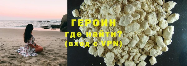 меф VHQ Вязники